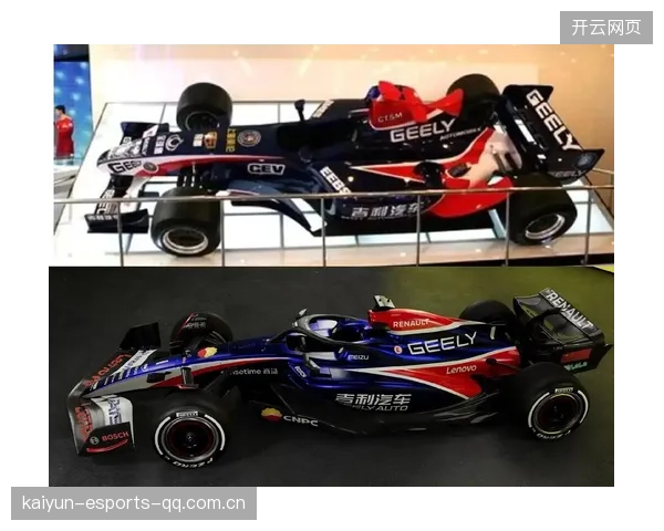 F1车队车手心理测试：如何应对极端压力？