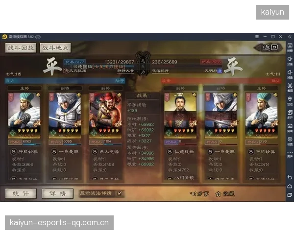 24赛季的深度解析